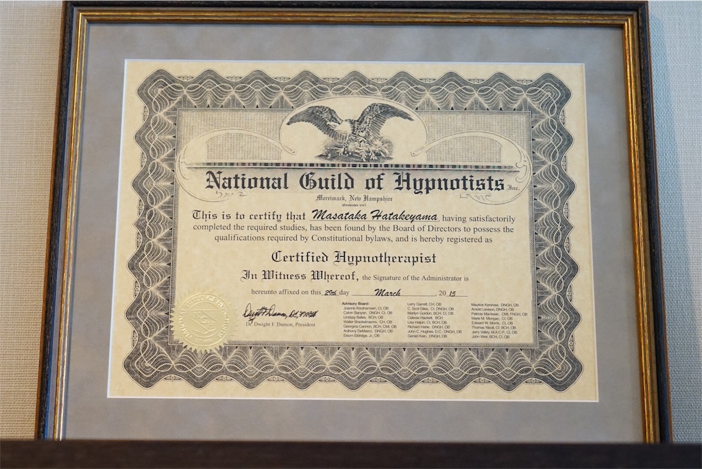 f:id:hatayan1214:20160309233845j:image f:id:hatayan1214:20160309233845j:image