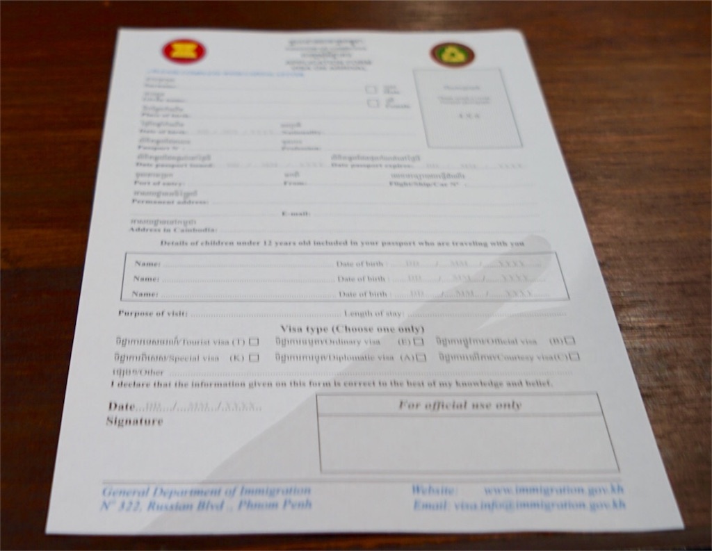 f:id:hatayan1214:20160327144848j:image