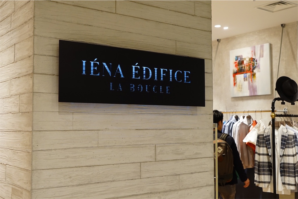 f:id:hatayan1214:20160330171045j:image