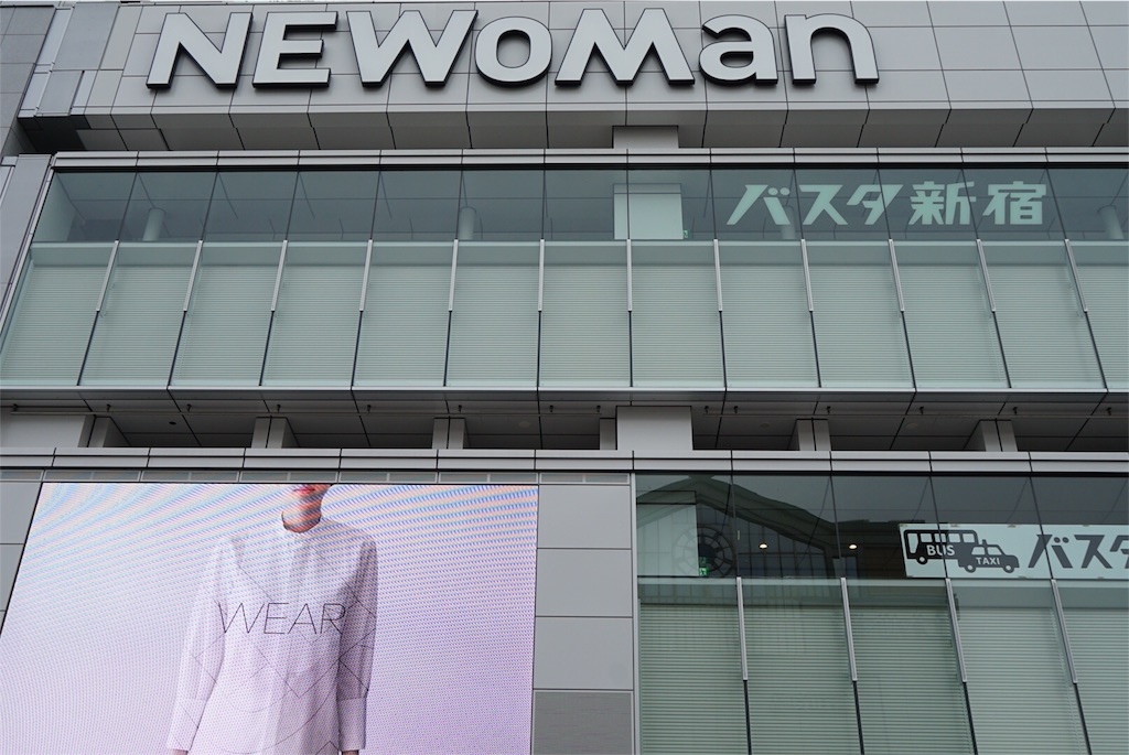 f:id:hatayan1214:20160330175559j:image