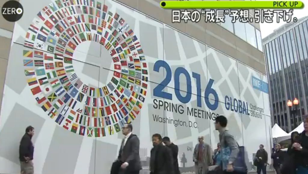 f:id:hatayan1214:20160413115535p:plain f:id:hatayan1214:20160413115535p:plain