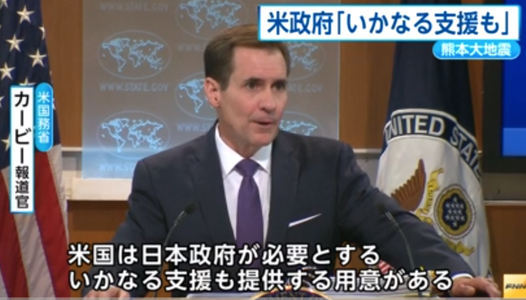 f:id:hatayan1214:20160417014537p:plain