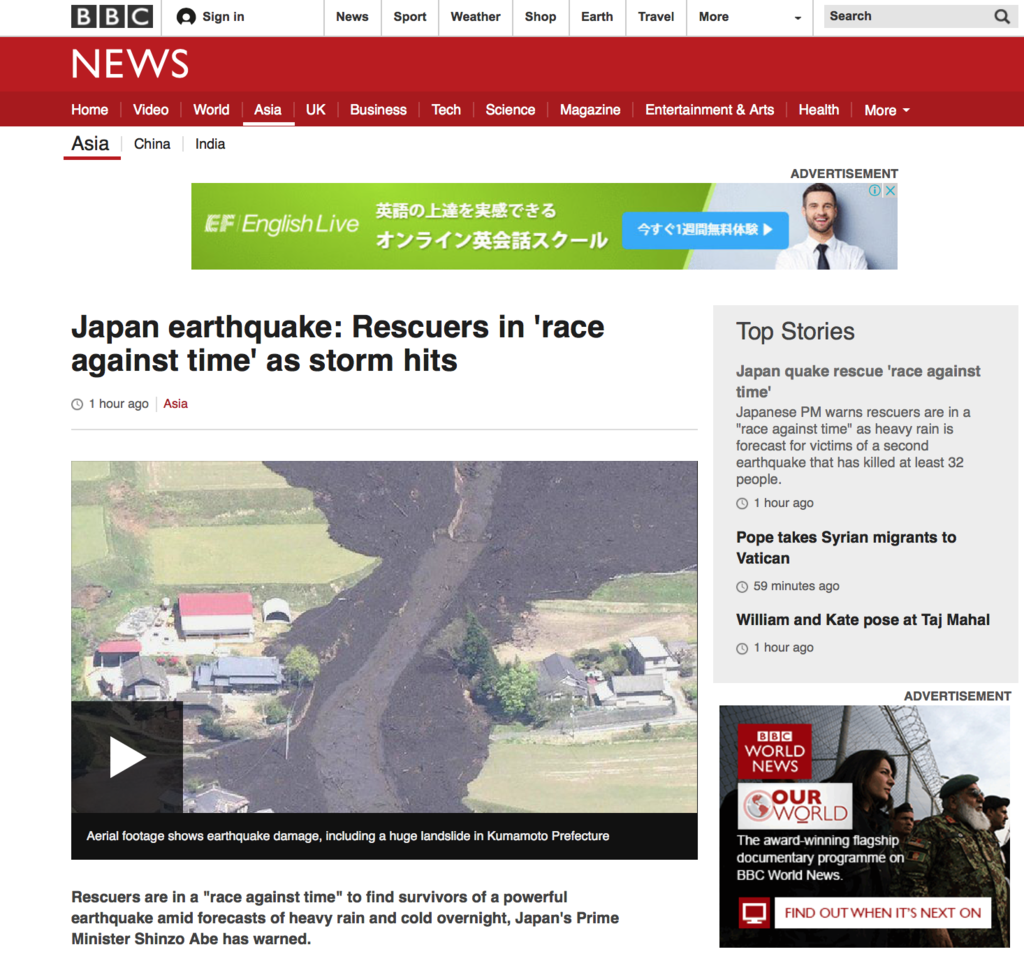 f:id:hatayan1214:20160417015251p:plain