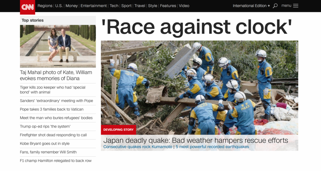 f:id:hatayan1214:20160417015846p:plain