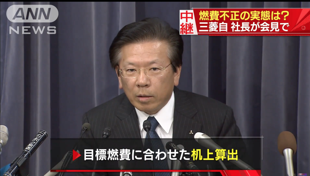 f:id:hatayan1214:20160427051221p:plain f:id:hatayan1214:20160427051221p:plain