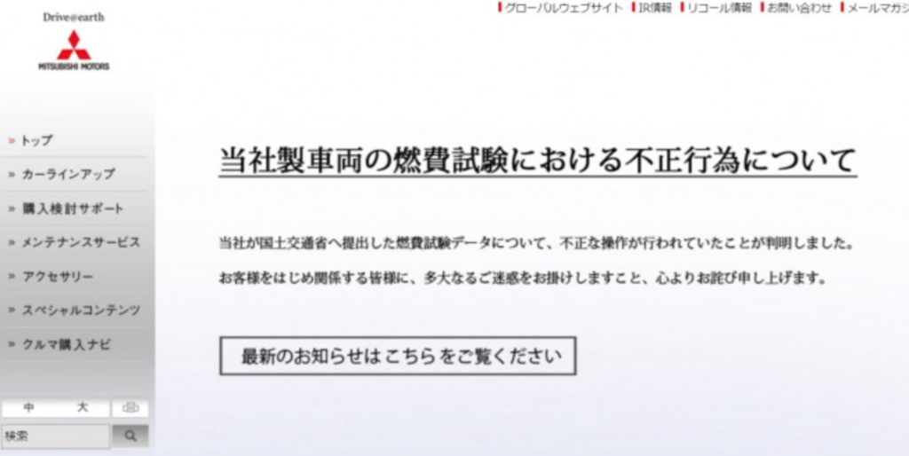 f:id:hatayan1214:20160427051349p:plain f:id:hatayan1214:20160427051349p:plain