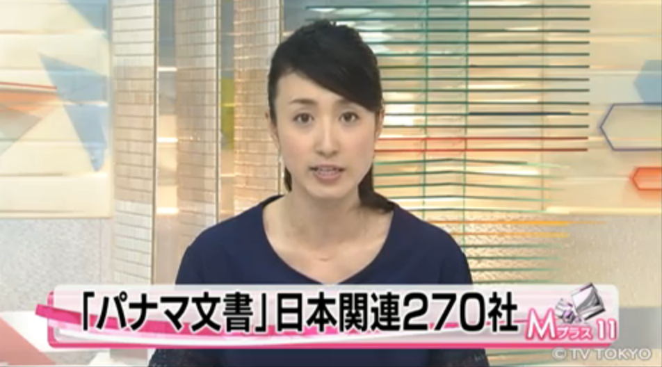 f:id:hatayan1214:20160428014659p:plain f:id:hatayan1214:20160428014659p:plain