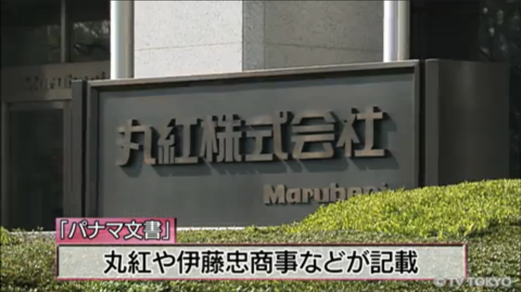 f:id:hatayan1214:20160428014730p:plain f:id:hatayan1214:20160428014730p:plain