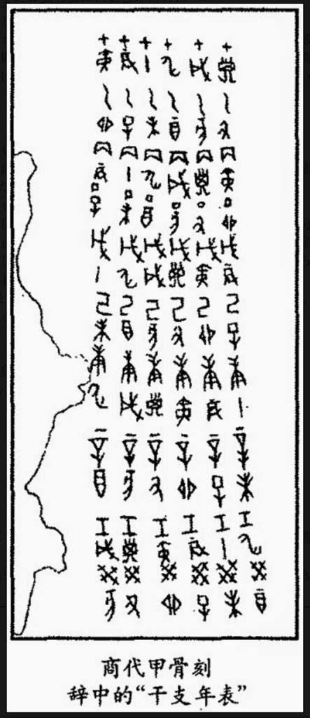 f:id:hatayan1214:20170204120412p:plain