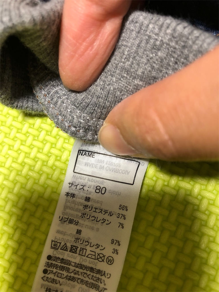 f:id:hatch-kyoto:20190329231813j:image f:id:hatch-kyoto:20190329231813j:image