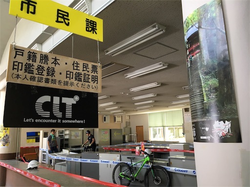 f:id:hatch76:20180609175535j:image f:id:hatch76:20180609175535j:image