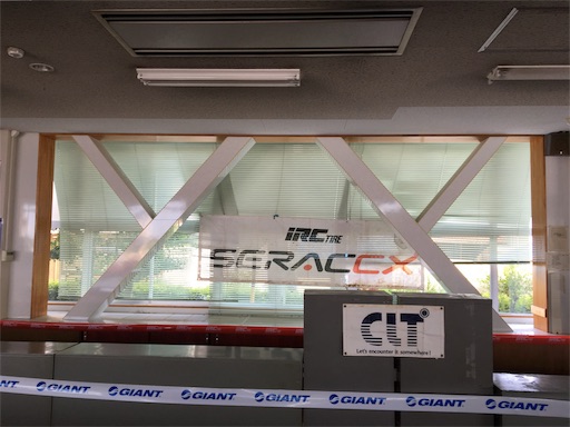 f:id:hatch76:20180609180257j:image f:id:hatch76:20180609180257j:image