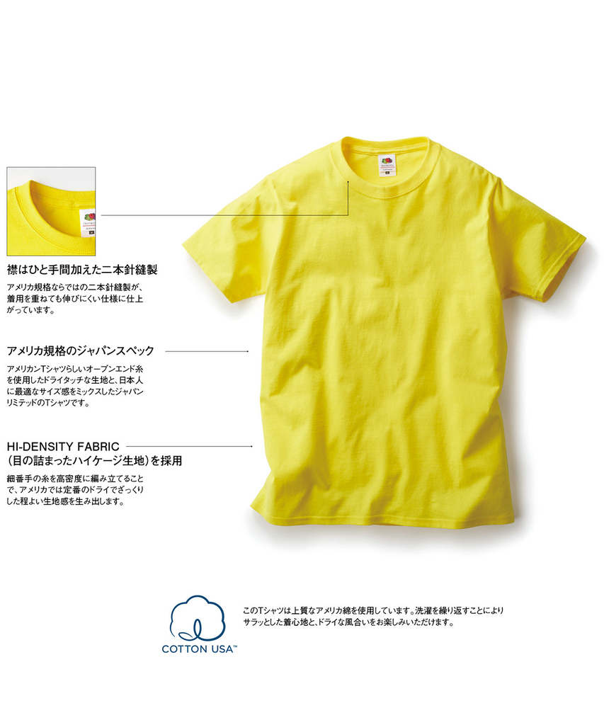 f:id:hatch76:20180910185706j:plain f:id:hatch76:20180910185706j:plain