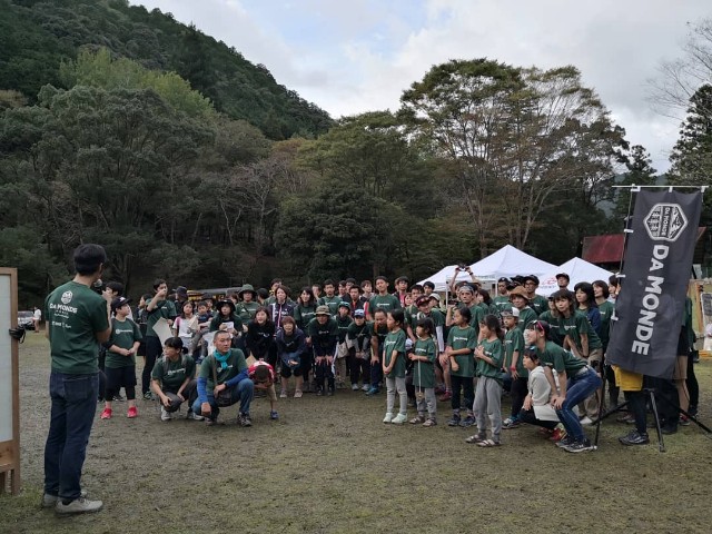 f:id:hatch76:20191020200555j:image f:id:hatch76:20191020200555j:image