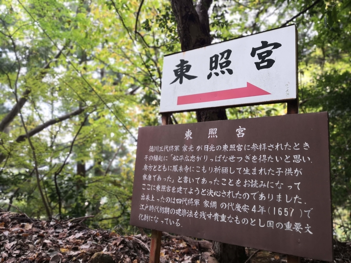 f:id:hatch76:20191114164341j:plain f:id:hatch76:20191114164341j:plain