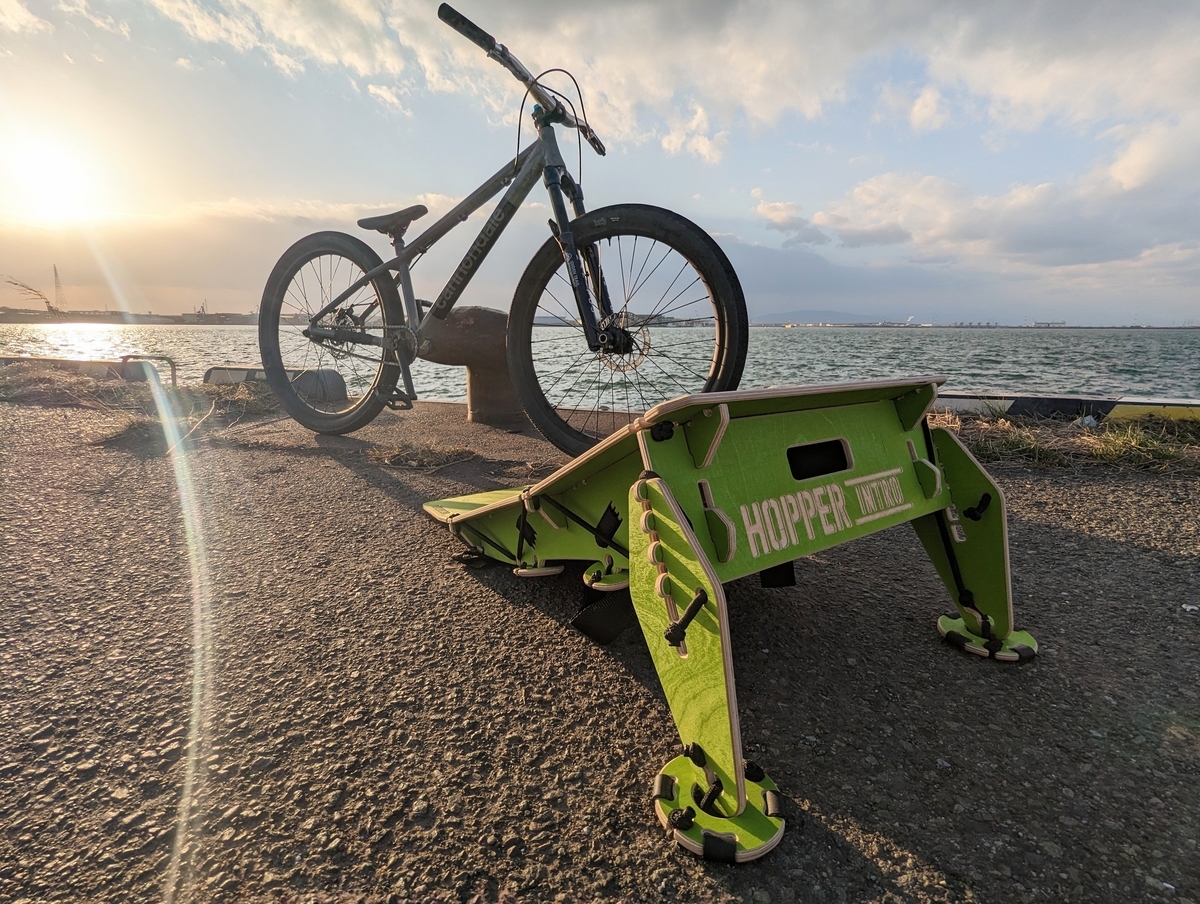 MTBホッパー　イントロ MTB HOPPER イントロ – Grumpy Bike Shop