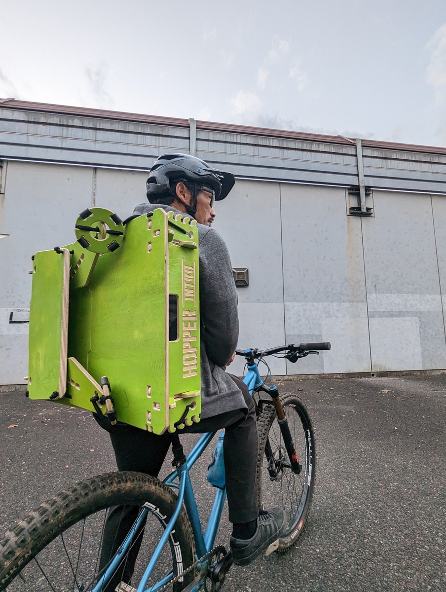 MTB HOPPER INTRO - HATCH DIARY