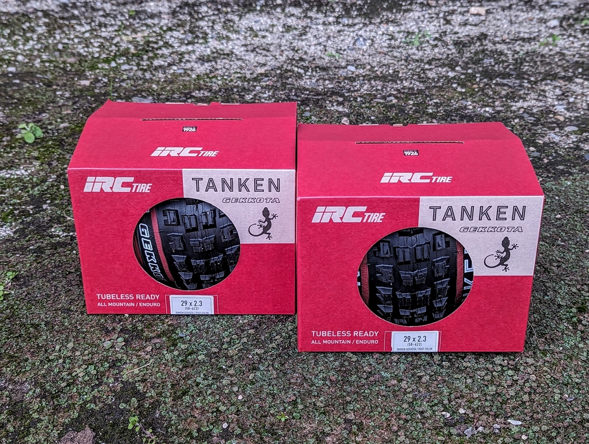 RIPSTIKNEO ファイヤーレッド 廃盤稀少品 限定ホイール付き RIPROCK 20