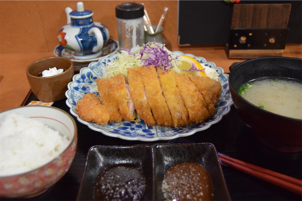 f:id:hatch_tabi:20211208214428j:image