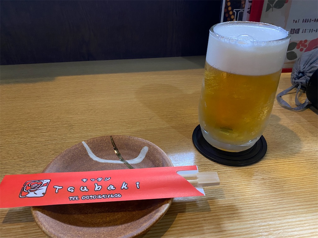 f:id:hatch_tabi:20221210131929j:image