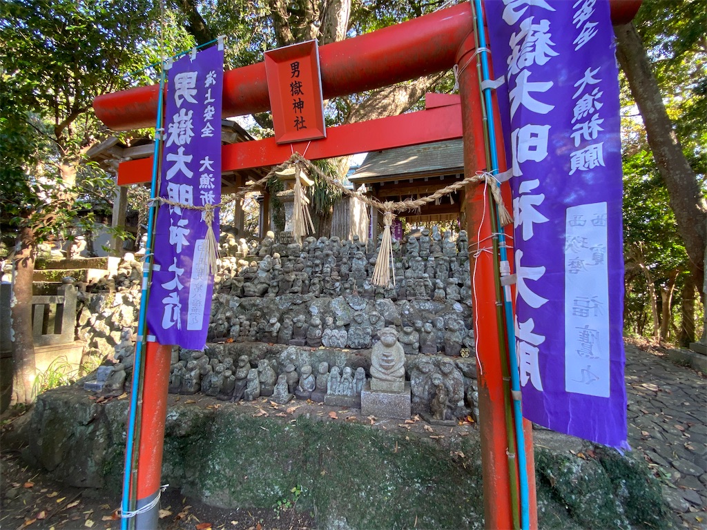 f:id:hatch_tabi:20221210173341j:image