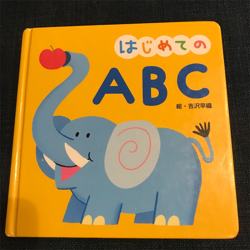 f:id:hatchco:20180511011055j:image f:id:hatchco:20180511011055j:image