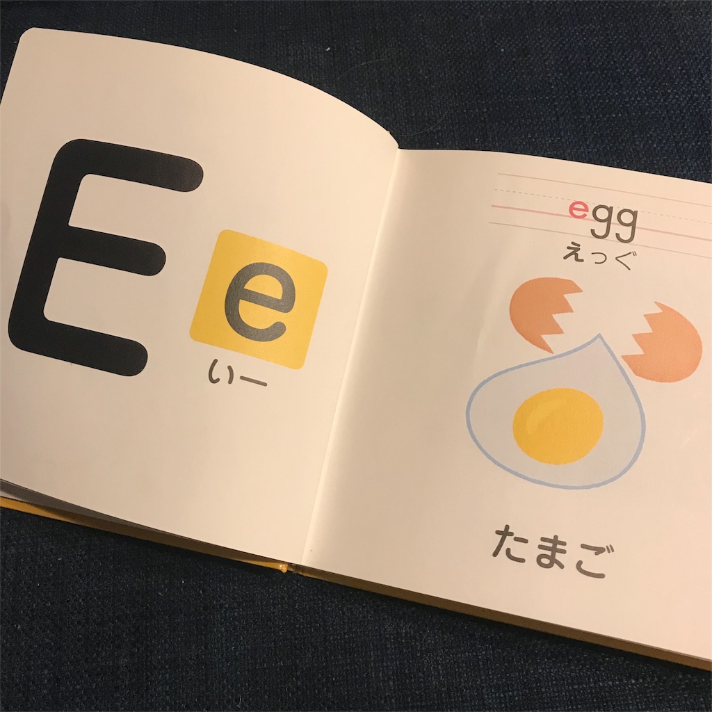 f:id:hatchco:20180511011059j:image f:id:hatchco:20180511011059j:image