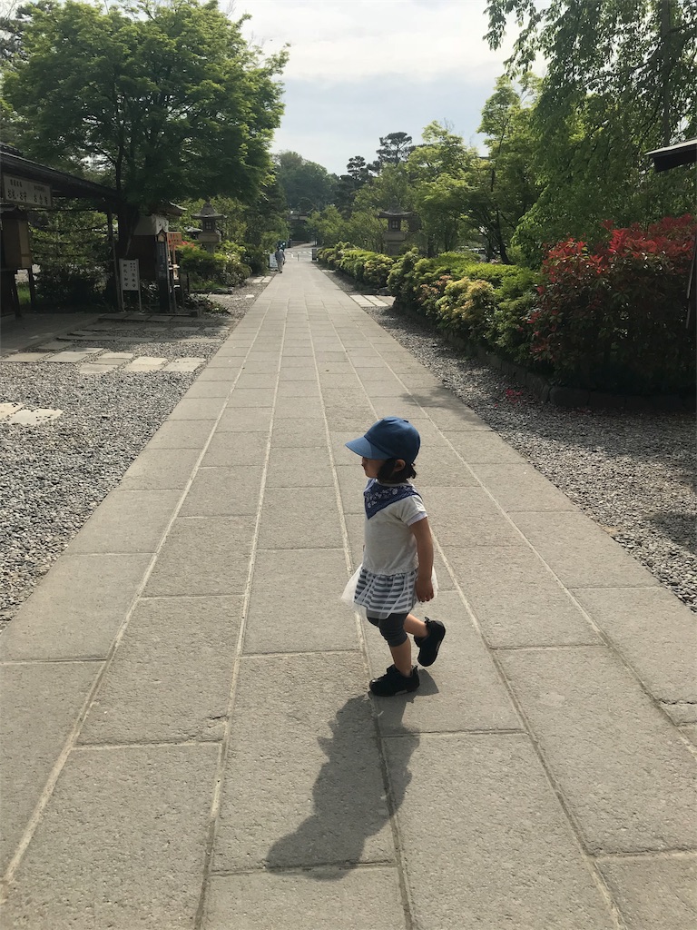 f:id:hatchco:20180602222200j:image f:id:hatchco:20180602222200j:image