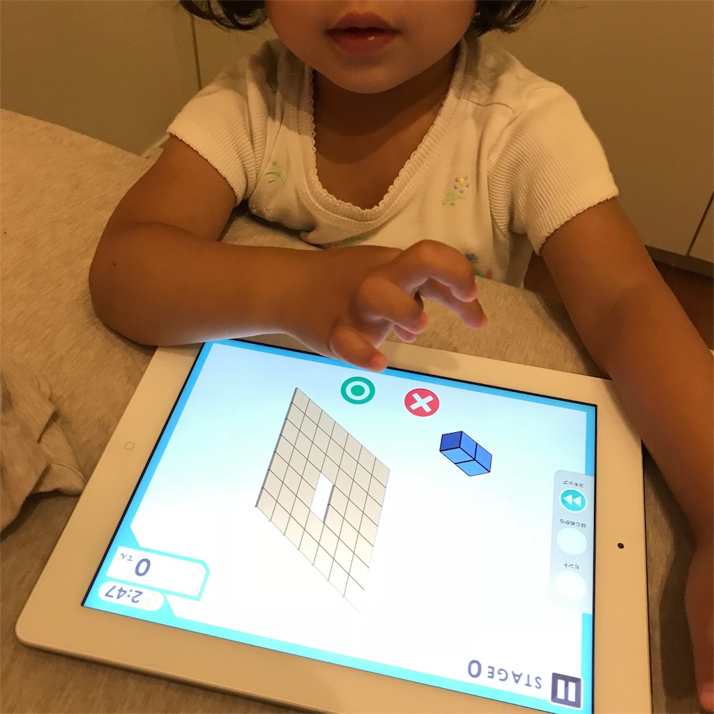 f:id:hatchco:20180720224220j:image f:id:hatchco:20180720224220j:image