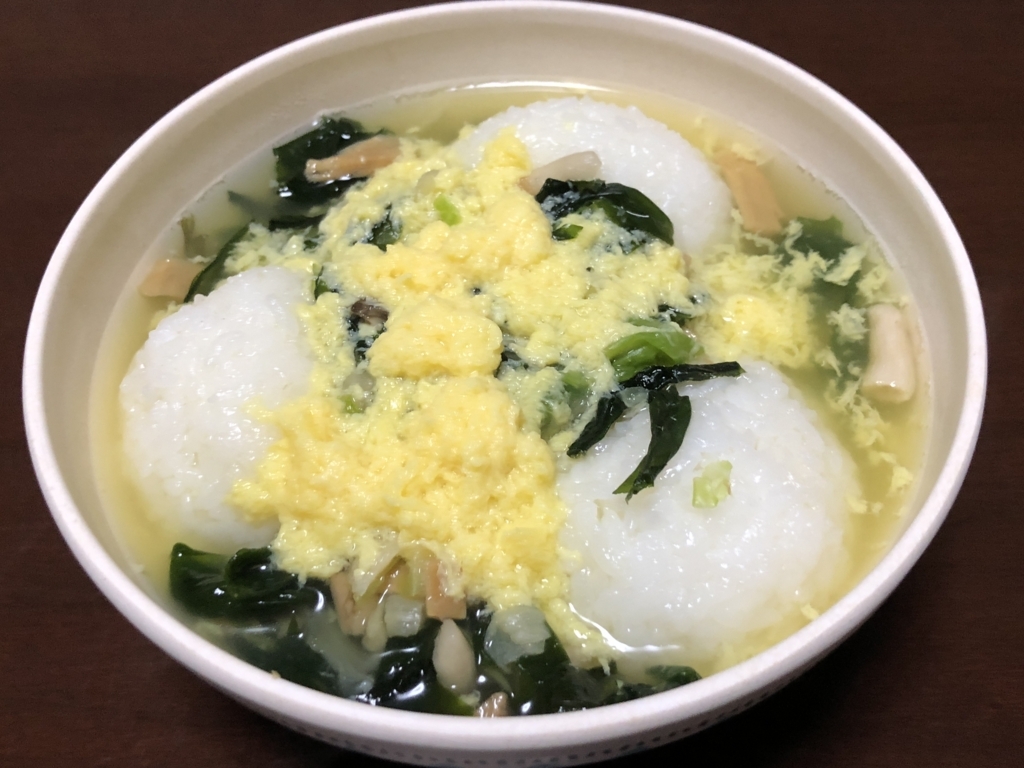 f:id:hatchyxoxo:20180810113533j:plain