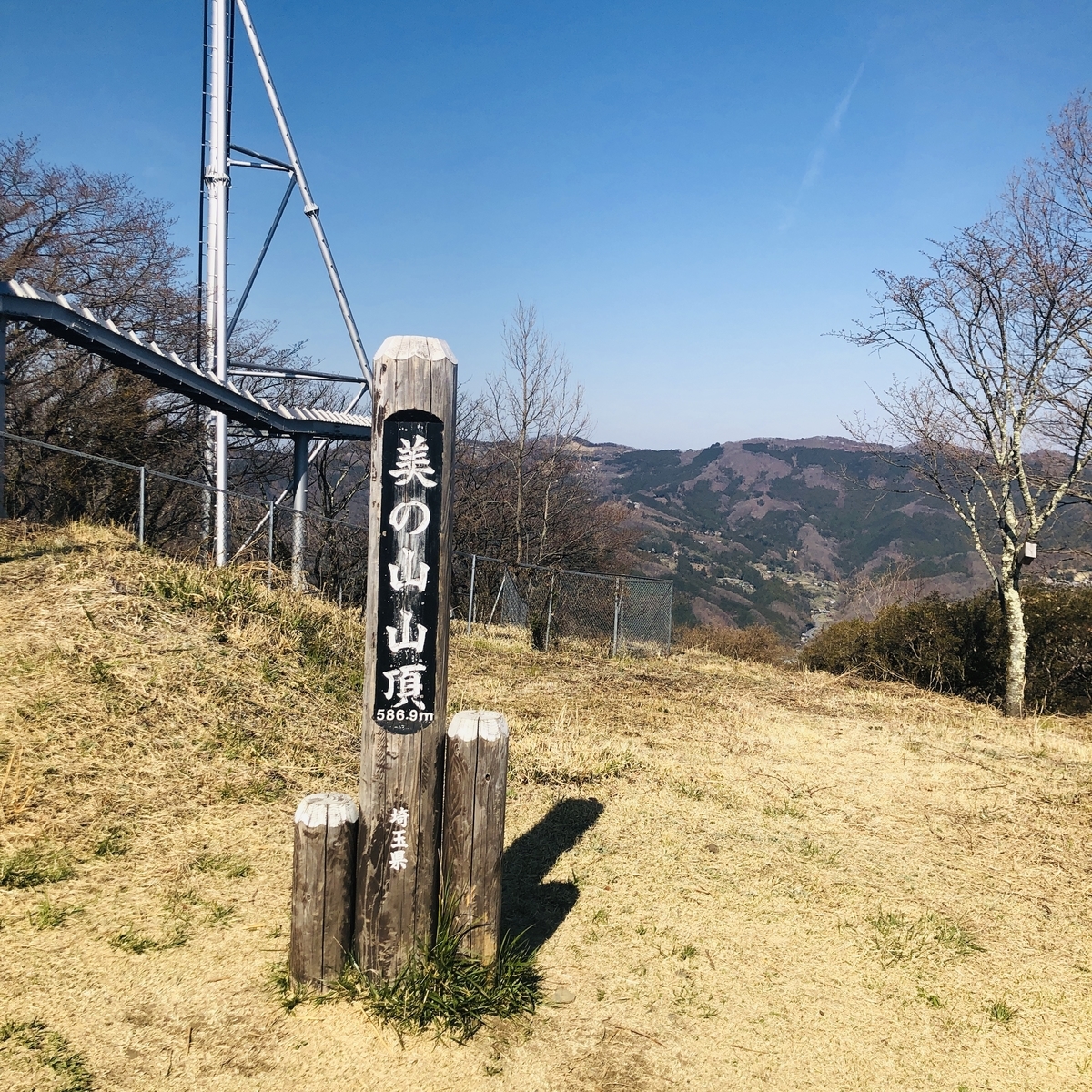 f:id:hatchyxoxo:20190428173358j:plain