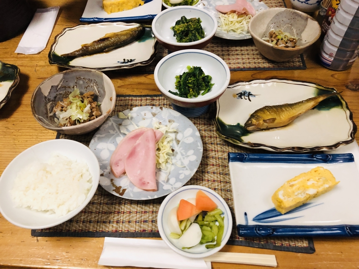 f:id:hatchyxoxo:20190519232018j:plain