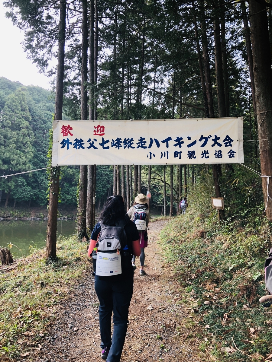 f:id:hatchyxoxo:20190519232306j:plain