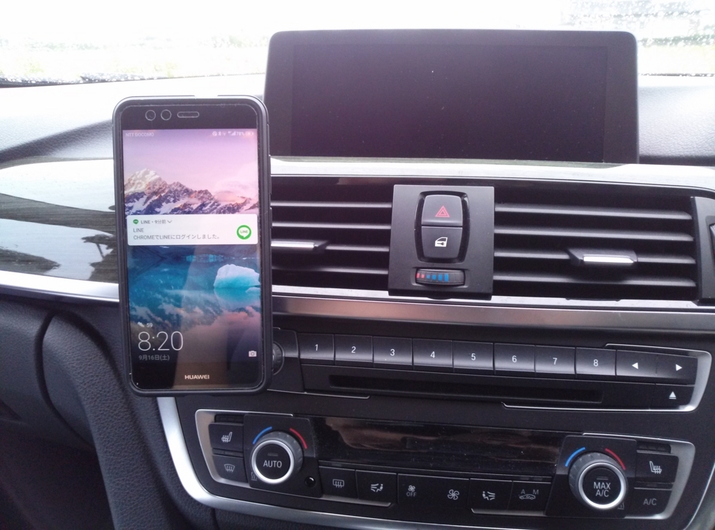 Bmw３シリーズツーリングf31 スマホスタンド導入 Selection For My Life