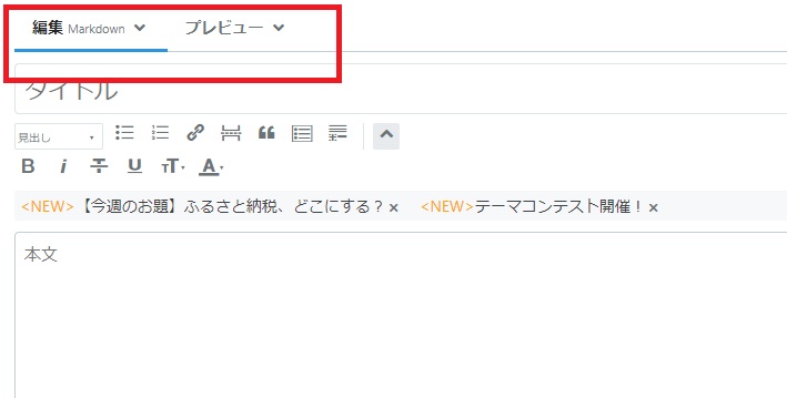 f:id:hate-bpie:20210127172142j:plain