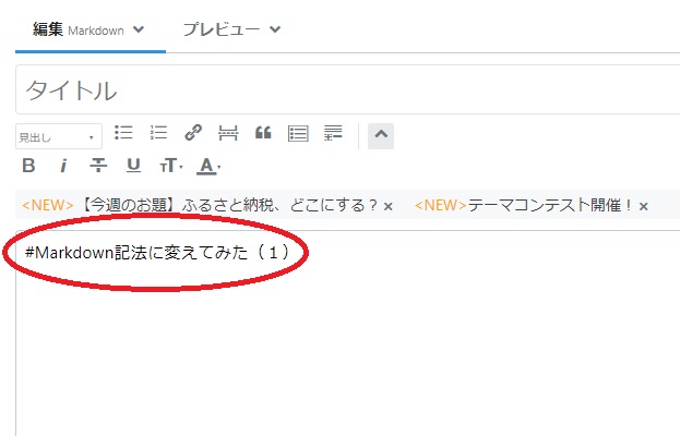 f:id:hate-bpie:20210127172717j:plain