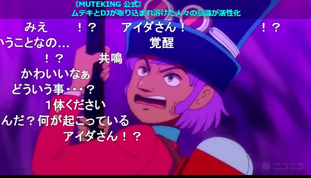 f:id:hate099:20220111152134j:plain