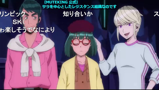 f:id:hate099:20220111152237j:plain