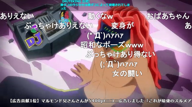 f:id:hate099:20220111152304j:plain