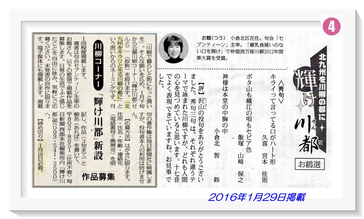 f:id:hate7326:20200804143955j:plain f:id:hate7326:20200804143955j:plain