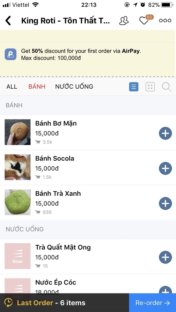 f:id:hate7ka7de:20181207143105j:plain f:id:hate7ka7de:20181207143105j:plain