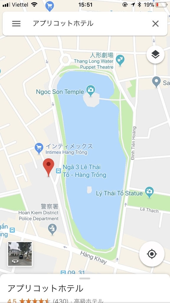 f:id:hate7ka7de:20181209192015j:plain f:id:hate7ka7de:20181209192015j:plain
