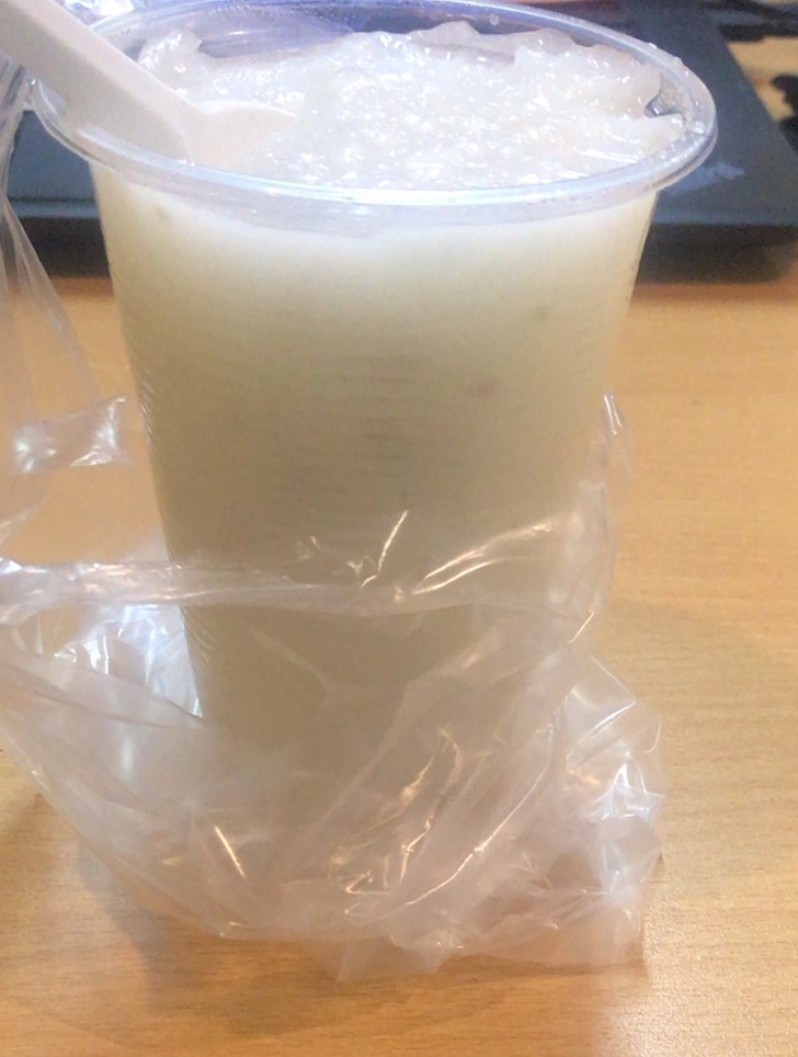 f:id:hate7ka7de:20190102233455j:plain f:id:hate7ka7de:20190102233455j:plain