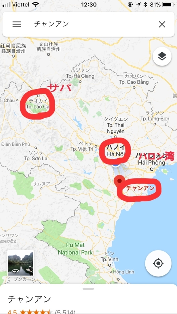 f:id:hate7ka7de:20190122142548j:plain f:id:hate7ka7de:20190122142548j:plain