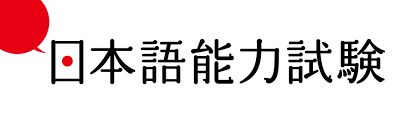 f:id:hate7ka7de:20190123142745p:plain f:id:hate7ka7de:20190123142745p:plain