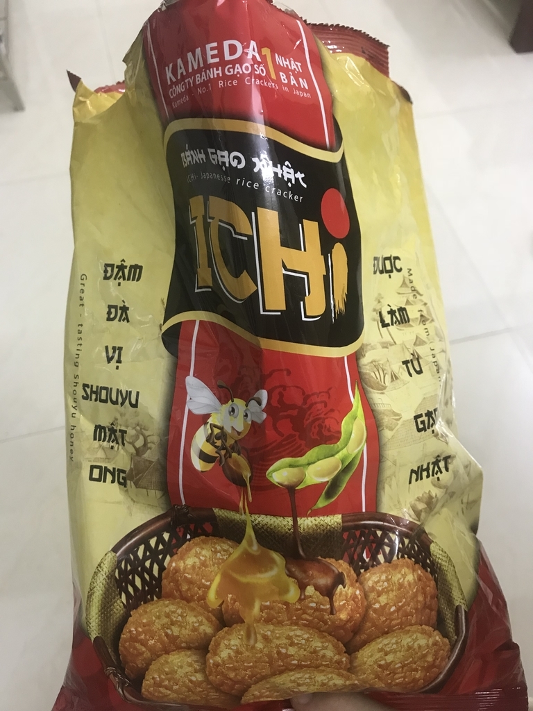 f:id:hate7ka7de:20190202184739j:plain f:id:hate7ka7de:20190202184739j:plain