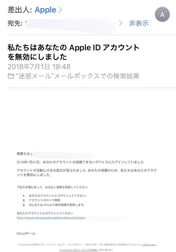 f:id:hate7ka7de:20190215150243j:plain f:id:hate7ka7de:20190215150243j:plain