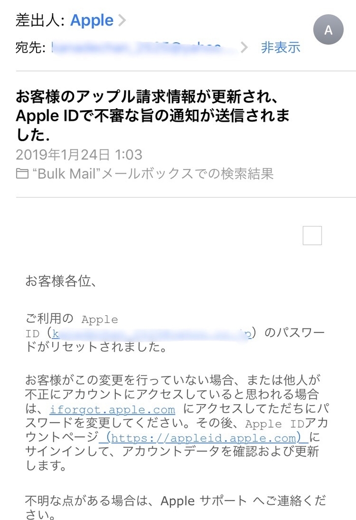 f:id:hate7ka7de:20190215150302j:plain f:id:hate7ka7de:20190215150302j:plain