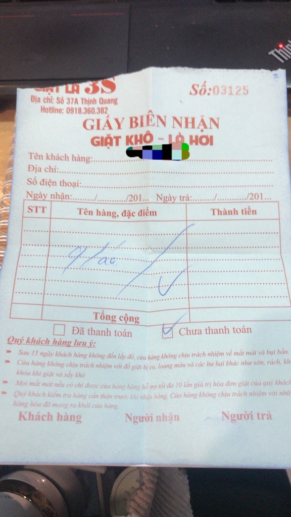 f:id:hate7ka7de:20190305140929j:plain f:id:hate7ka7de:20190305140929j:plain