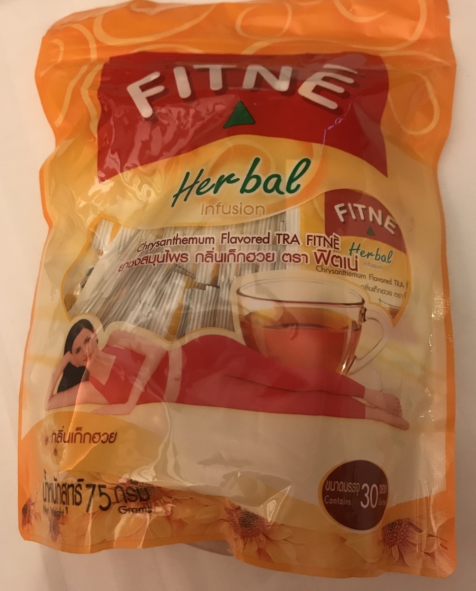 f:id:hate7ka7de:20190315141445j:plain f:id:hate7ka7de:20190315141445j:plain